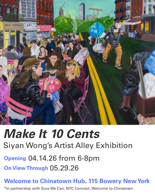 Artist Alley Opening: "Make It 10 Cents" Siyan Wong