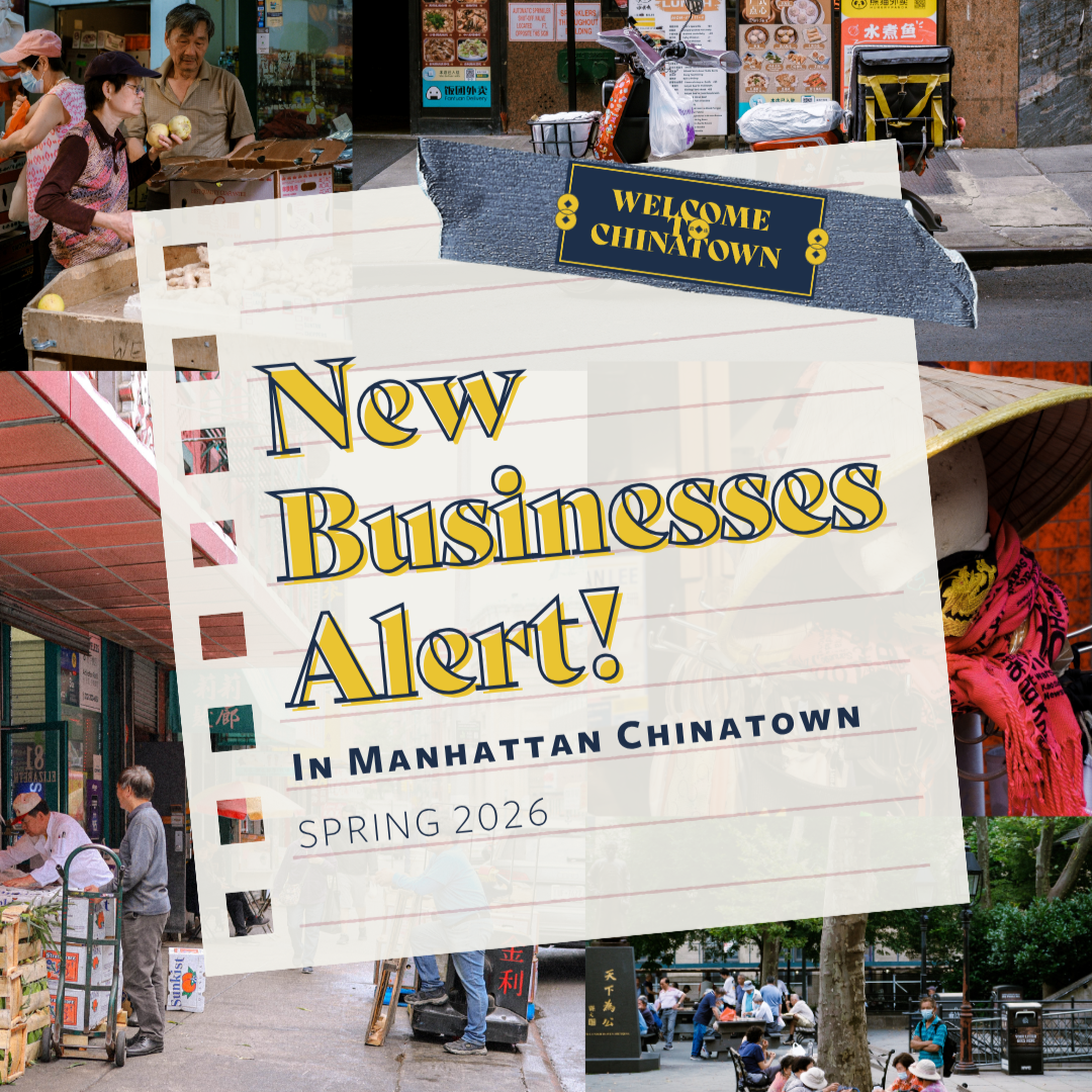 New Openings (Winter/Spring 2026) 