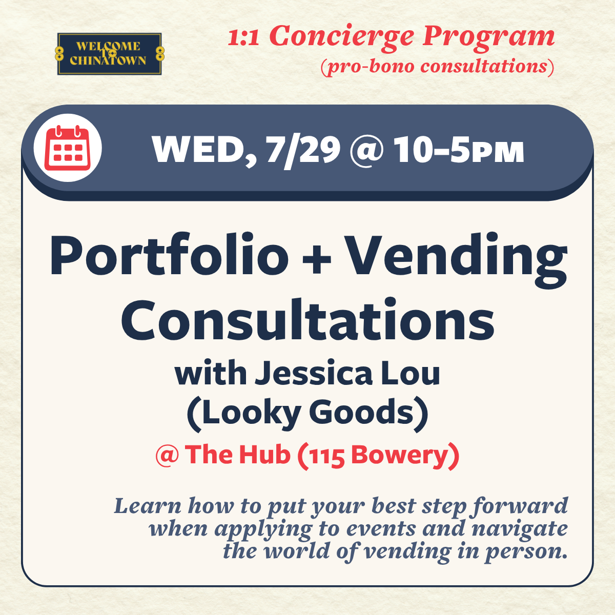Portfolio + Vending Consultations with Jessica Lou (Looky Goods)