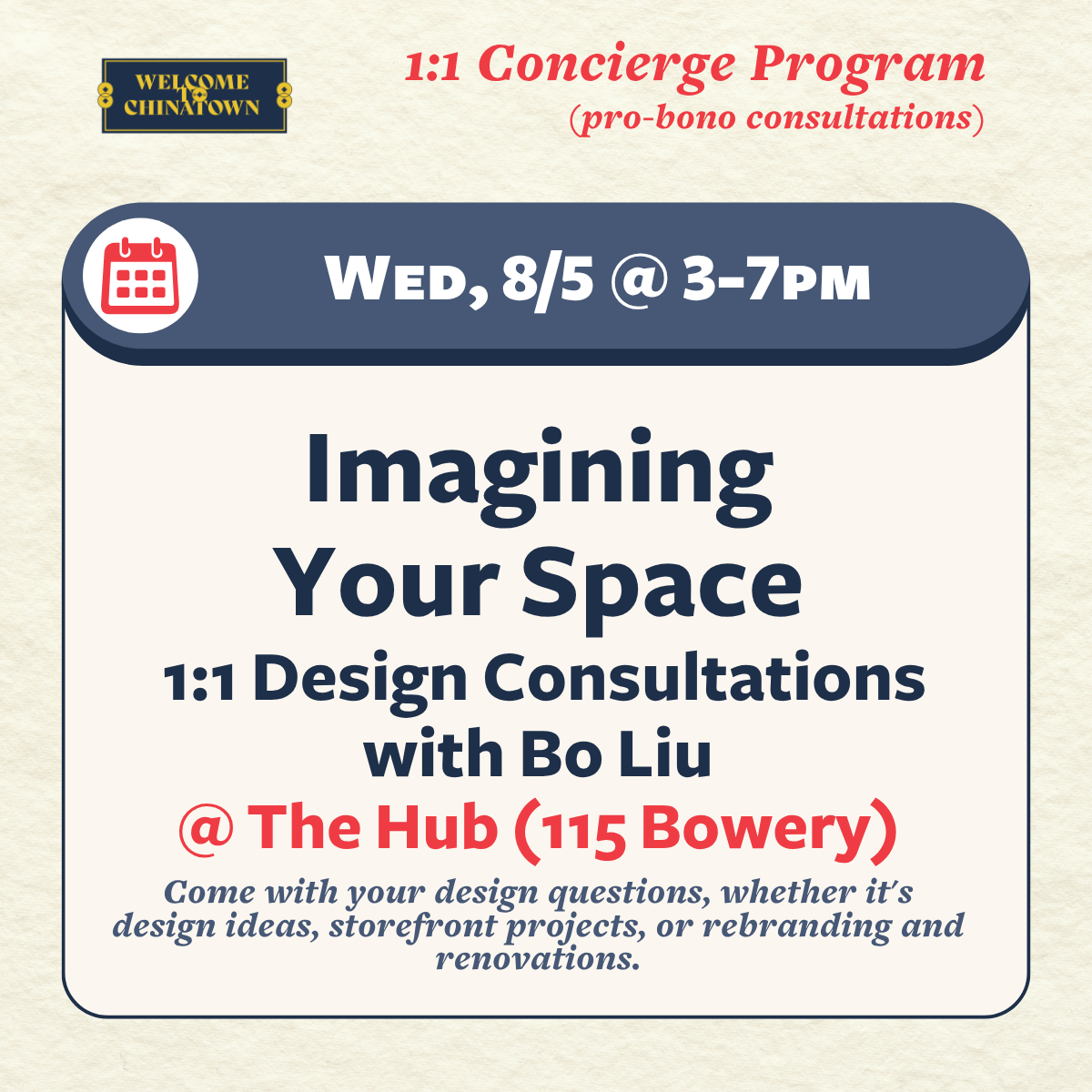 Imagining Your Space: 1:1 Consultations with Bo Liu