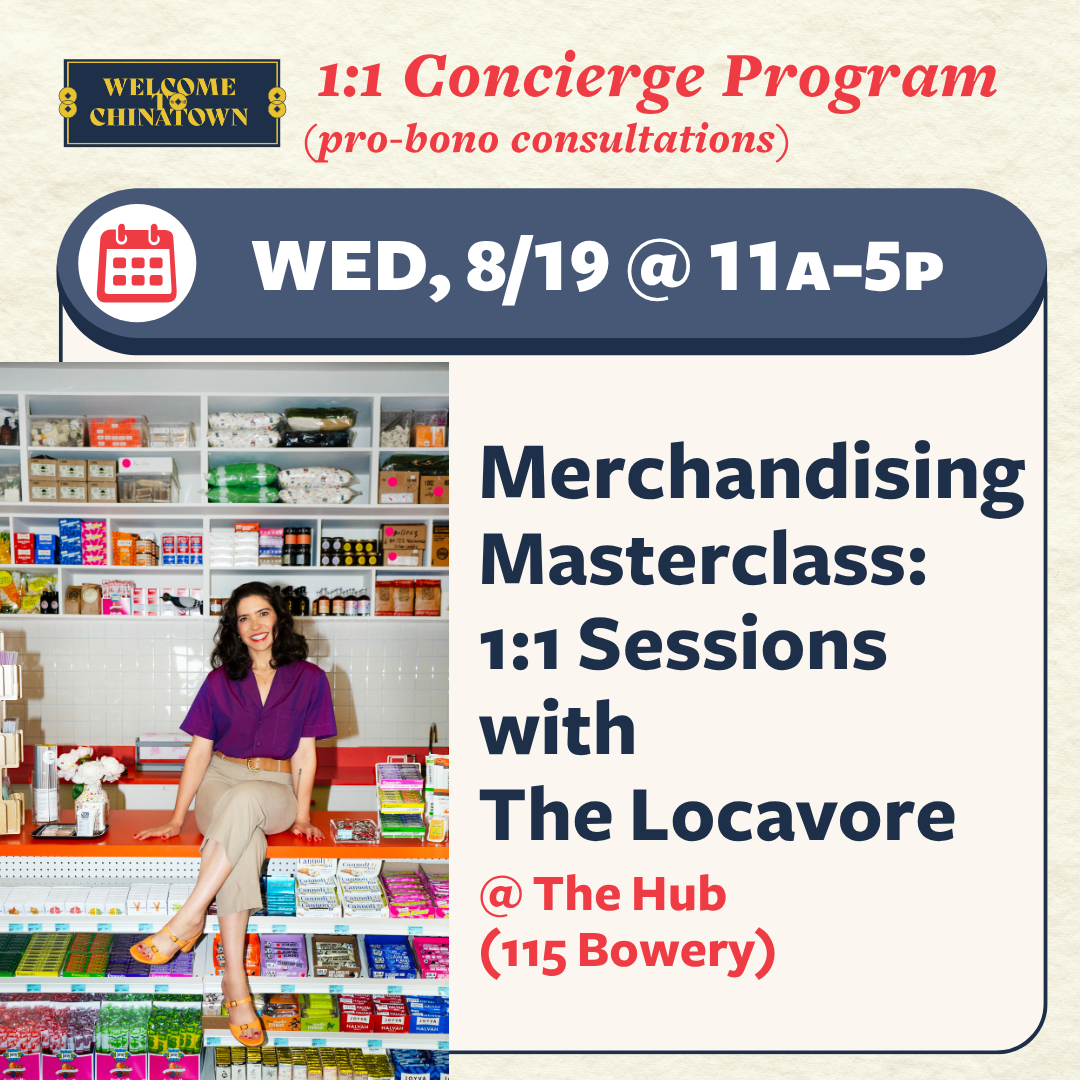 Merchandising Masterclass: 1:1 Sessions with The Locavore 