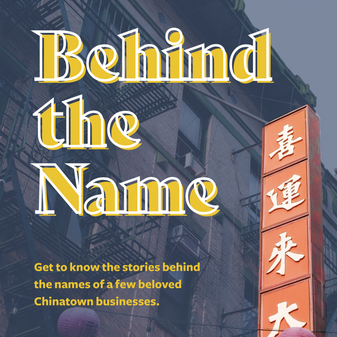 Behind the Name