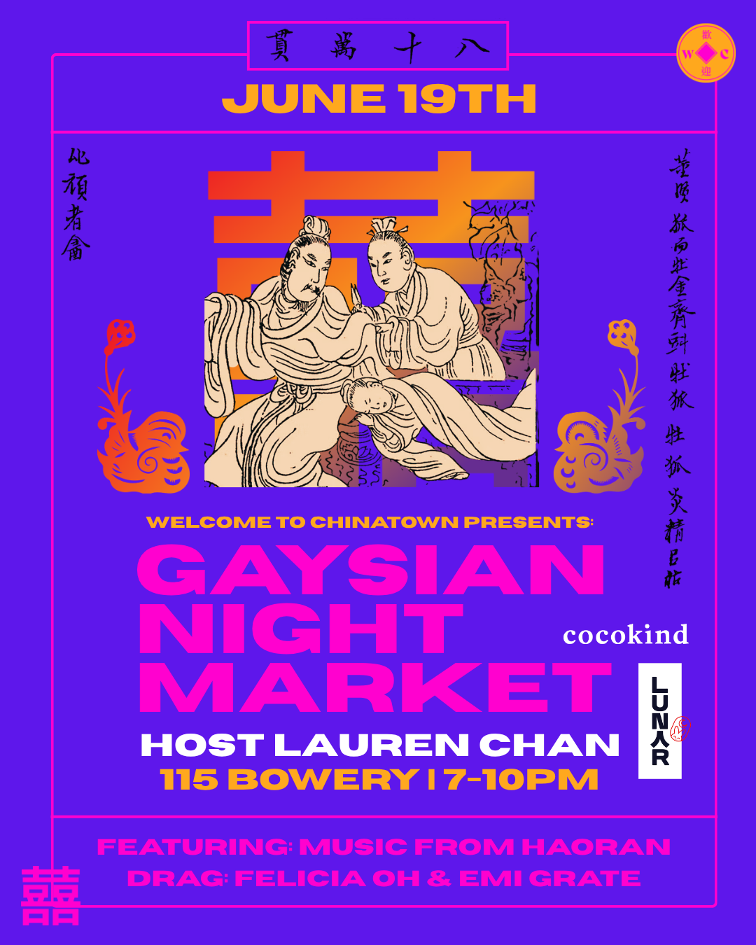 Gaysian Night Market hosted with Lauren Chan