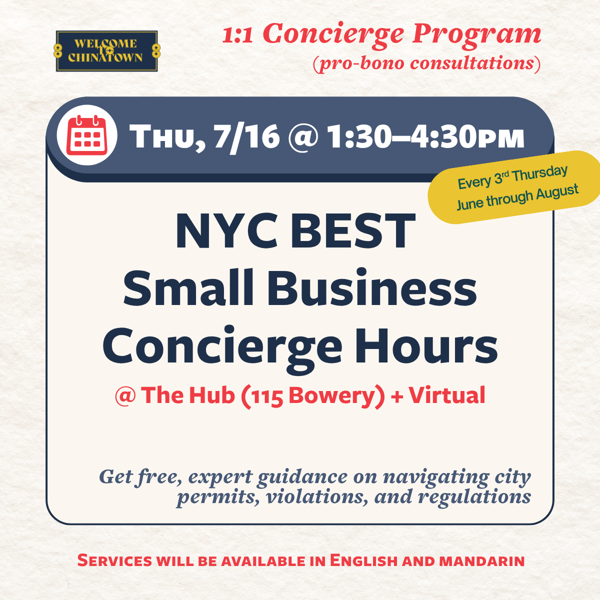 NYC BEST Small Business Concierge Hours