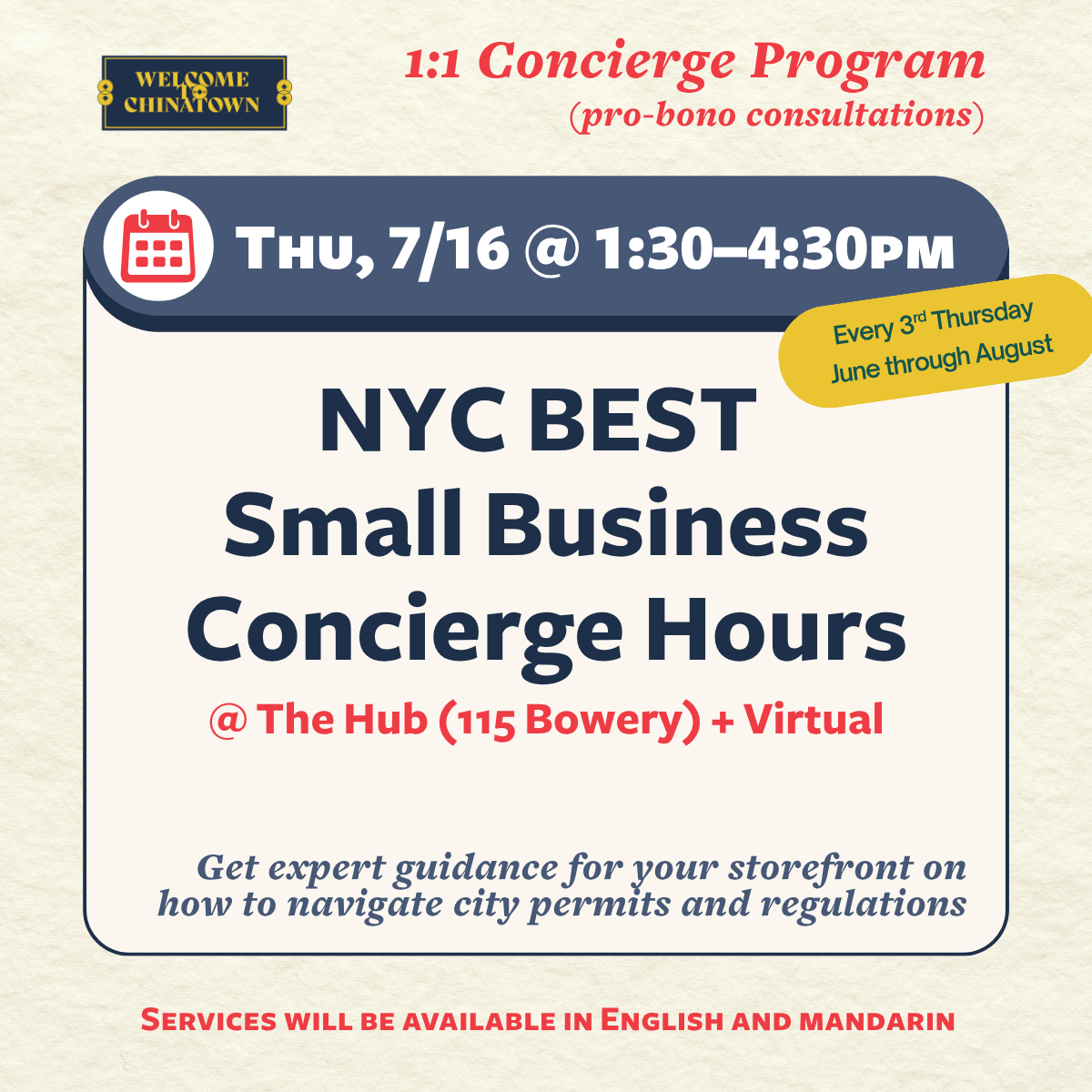 NYC BEST Small Business Concierge Hours