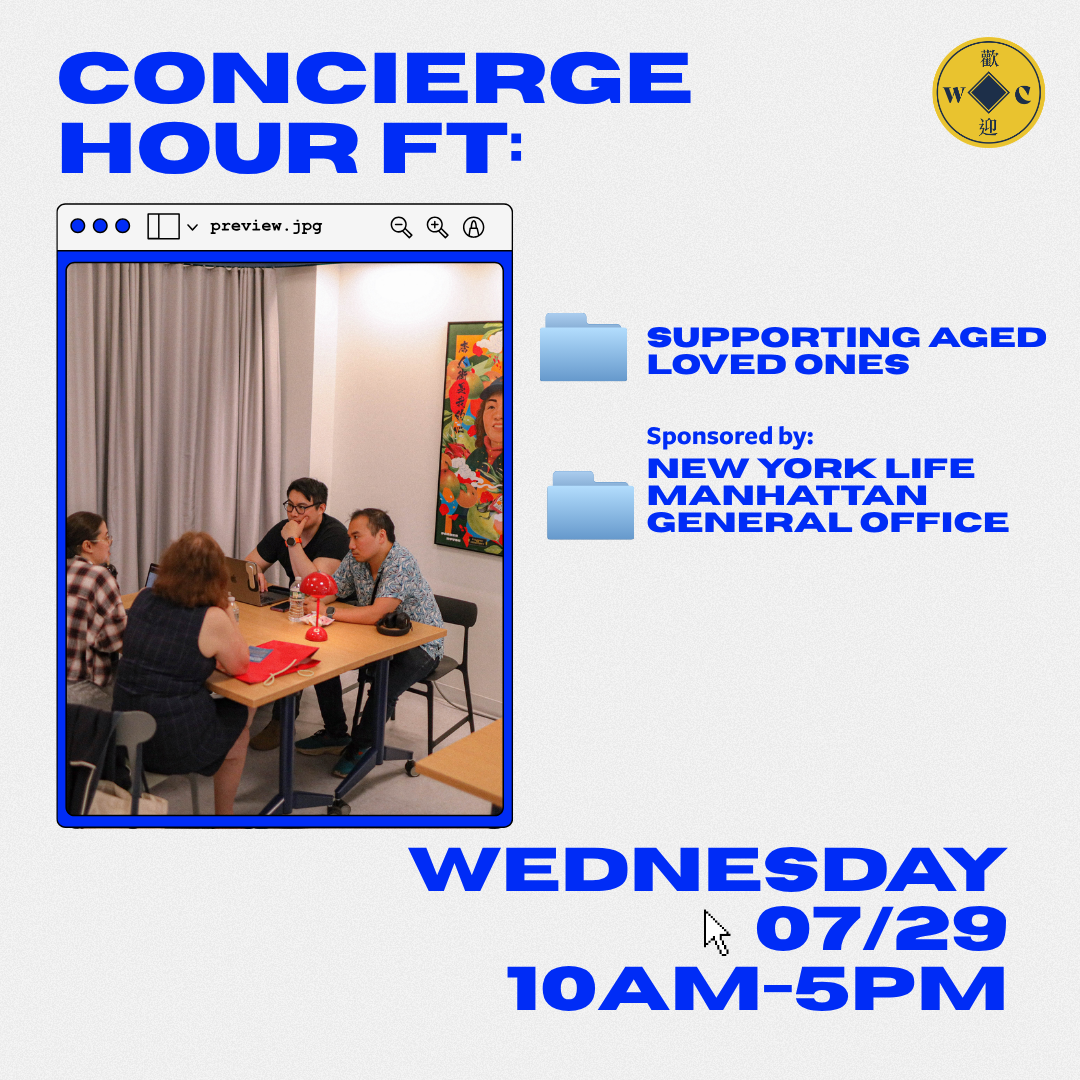 Concierge Session: Estate Planning (with NY Life)