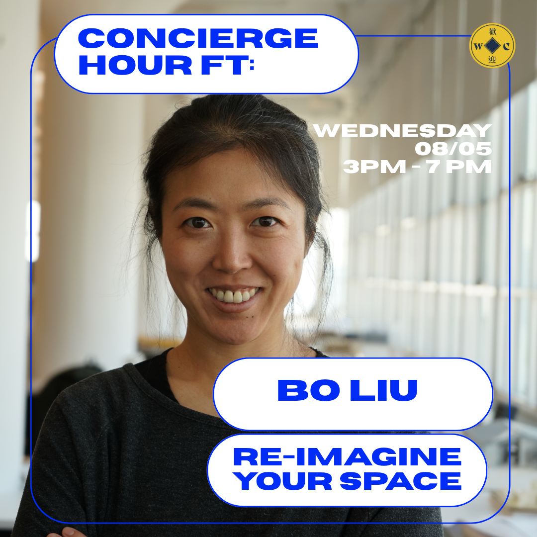 Imagining Your Space: 1:1 Consultations with Bo Liu