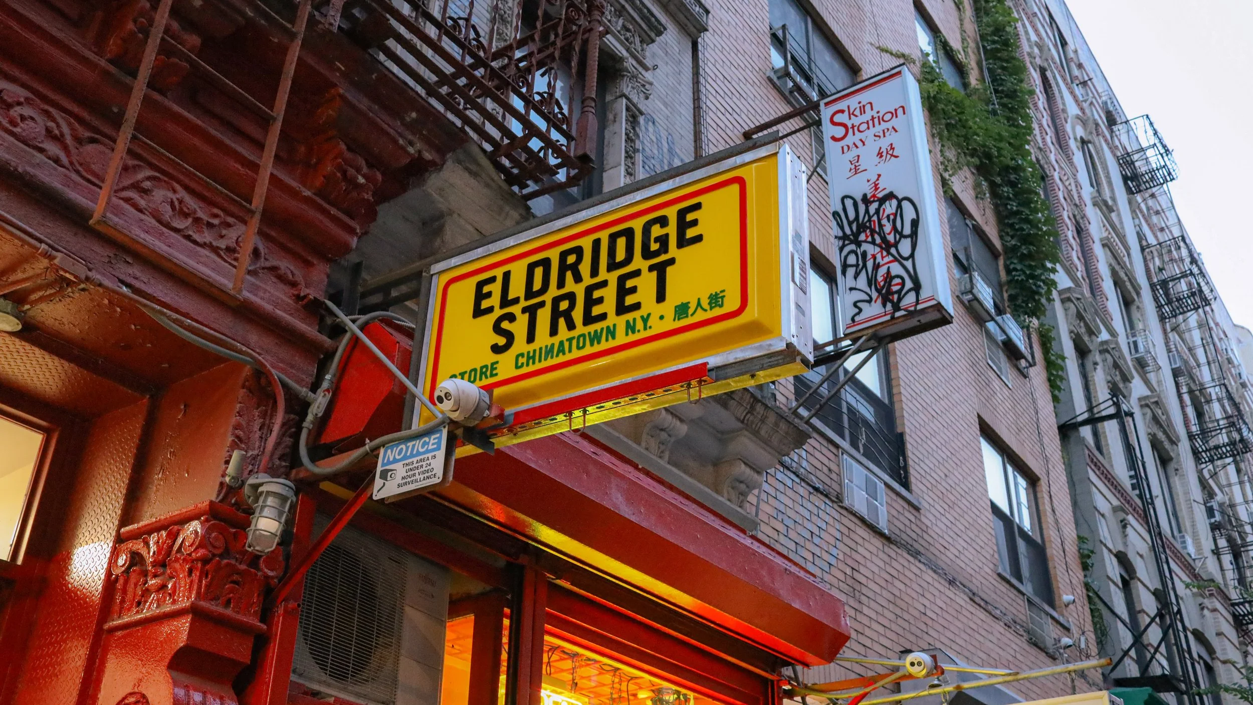 eldridgestreet-7 (1).jpg