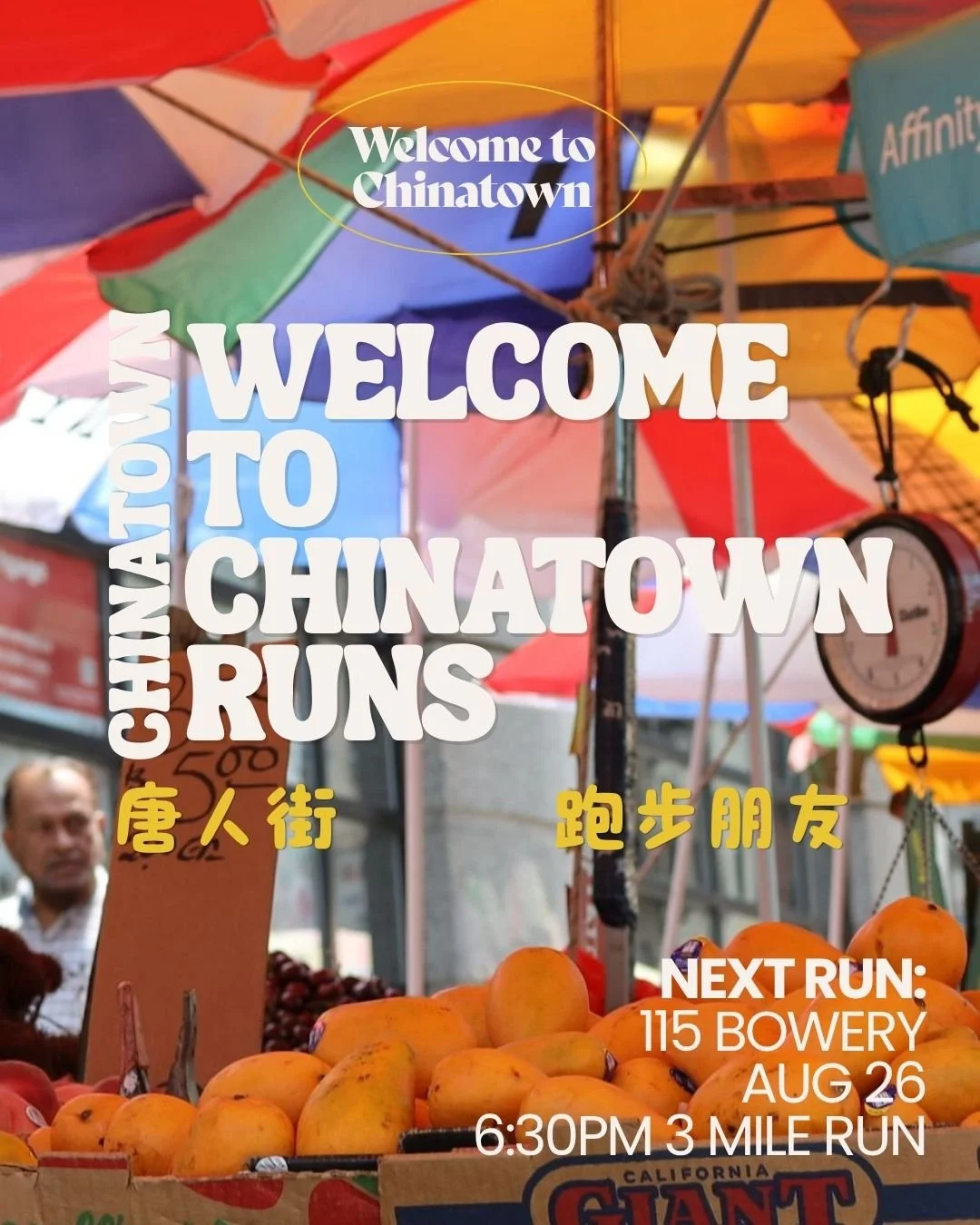 Welcome to Chinatown Runs (August)