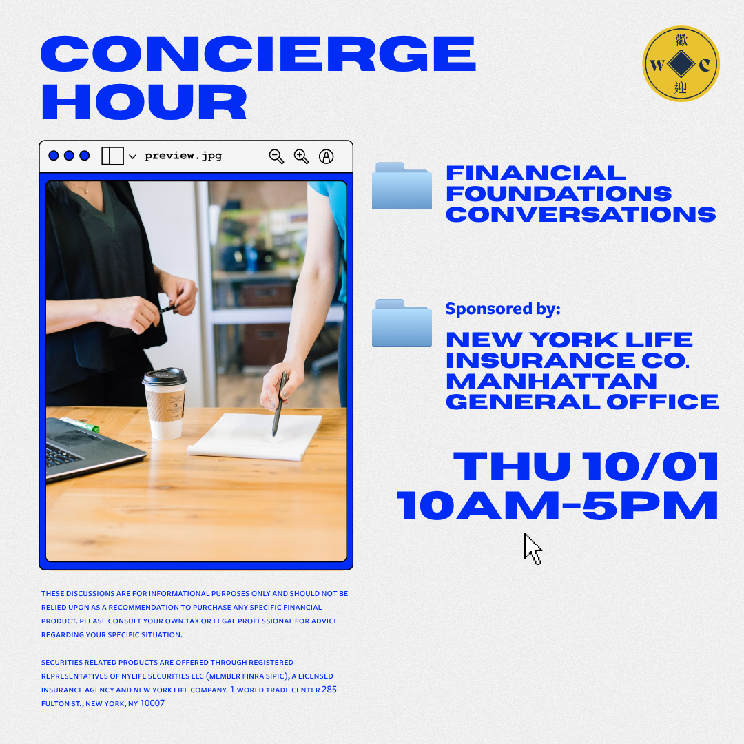 Pro-Bono Concierge: Financial Foundations Conversations