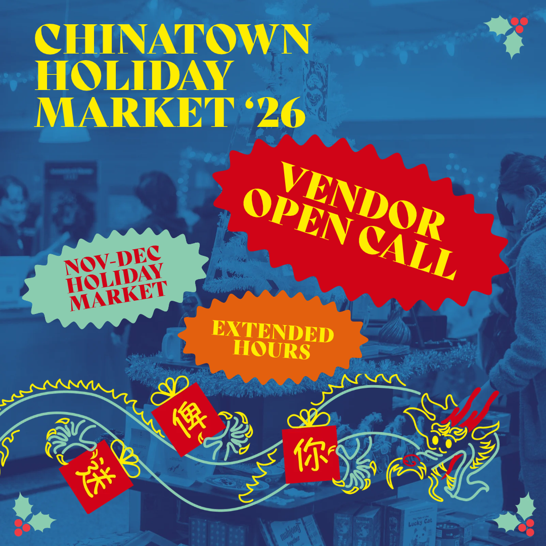 Open Call for Holiday Market 2026: Seeking Vendors + Pop-up Hosts!