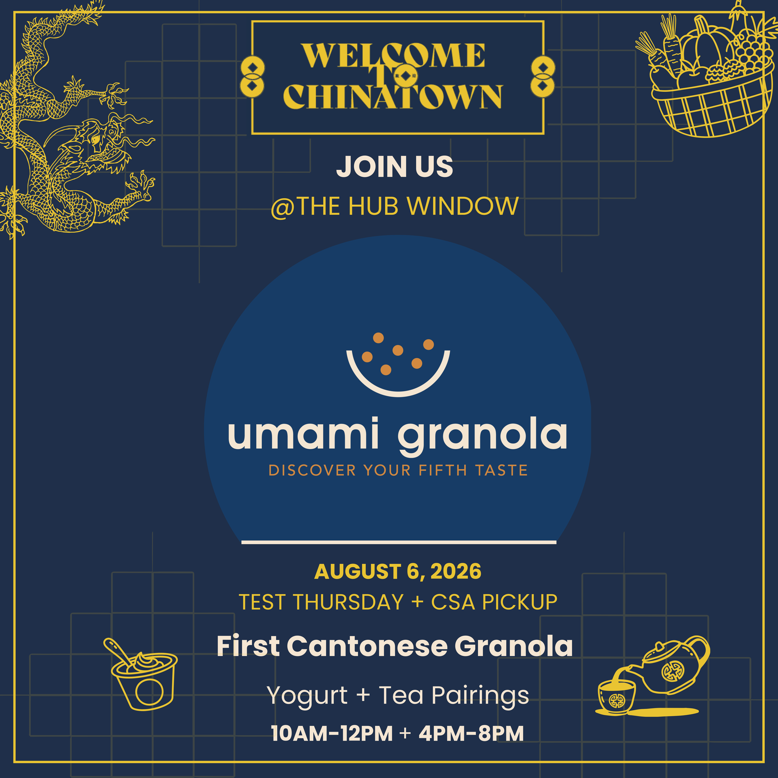 Umami Granola Test Thursday Event Promo at The Hub
