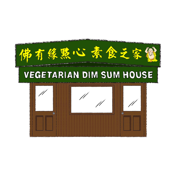 Dim Sum House Sample Design Vegetarian & Vegan Options — Welcome to Chinatown