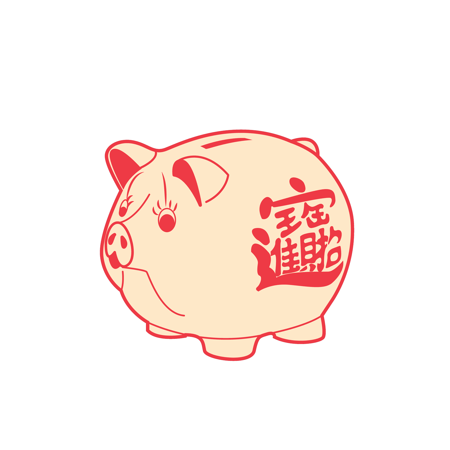 Welcome to Chinatown piggy bank, donate