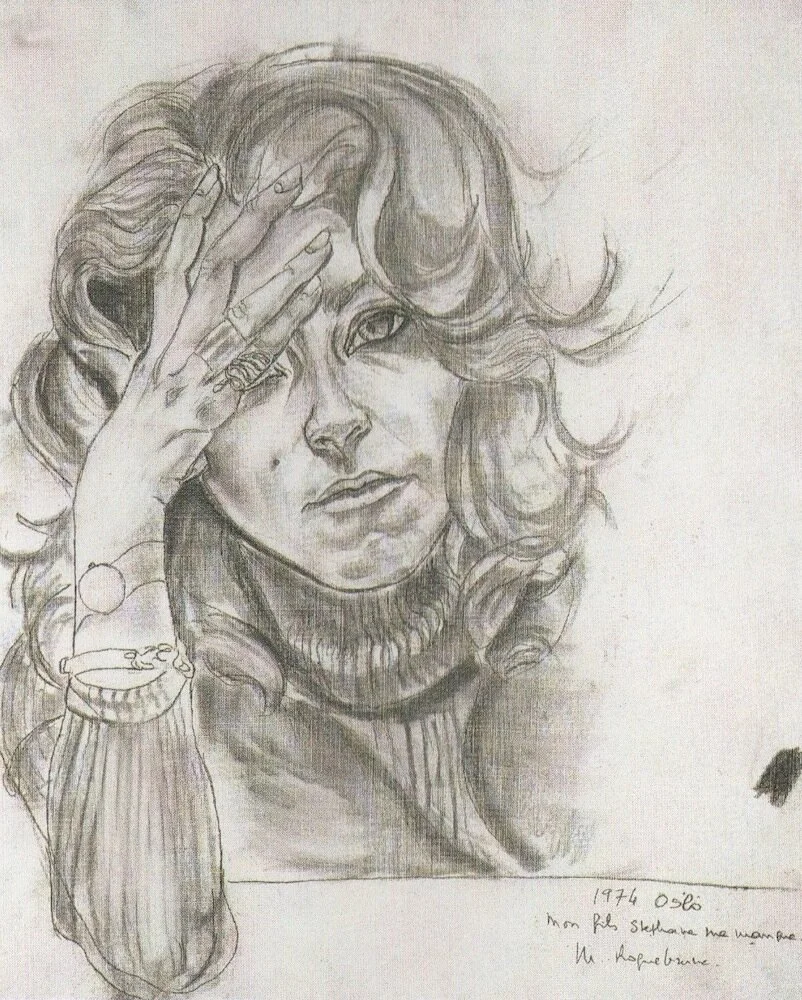 ..Self Portrait I..
