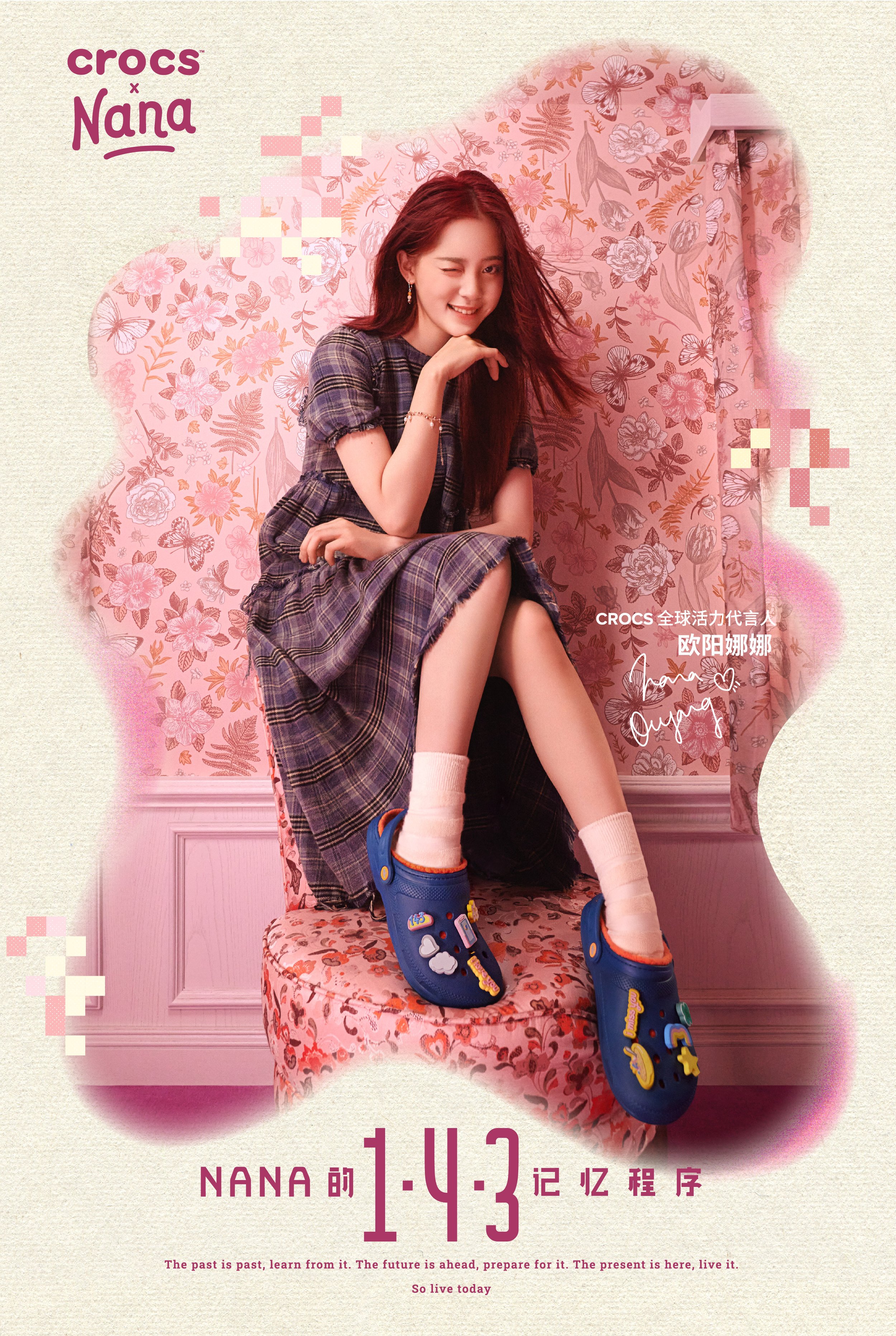 CAYA22_NANA_COLLAB_KV-02.jpg