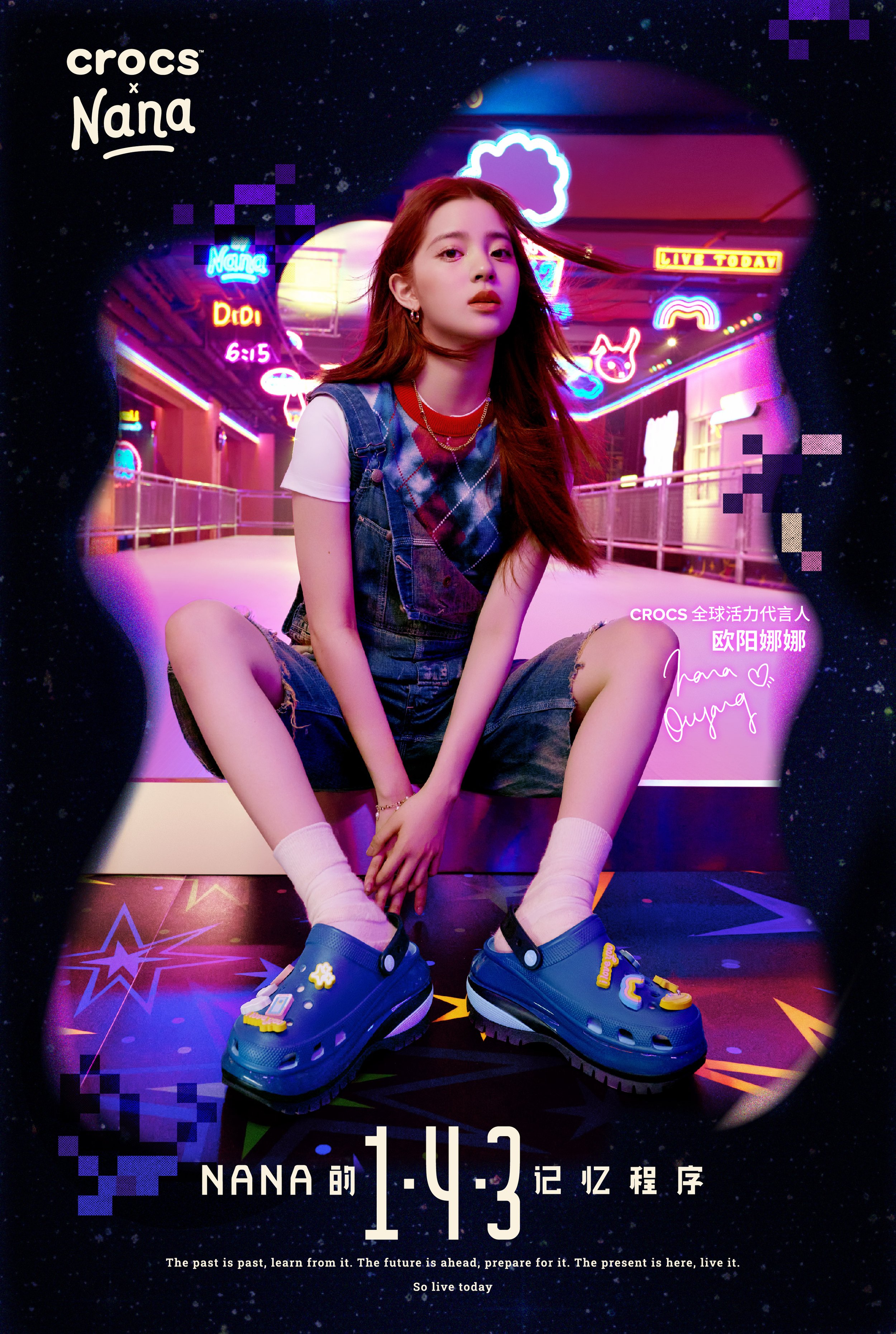 CAYA22_NANA_COLLAB_KV-01.jpg