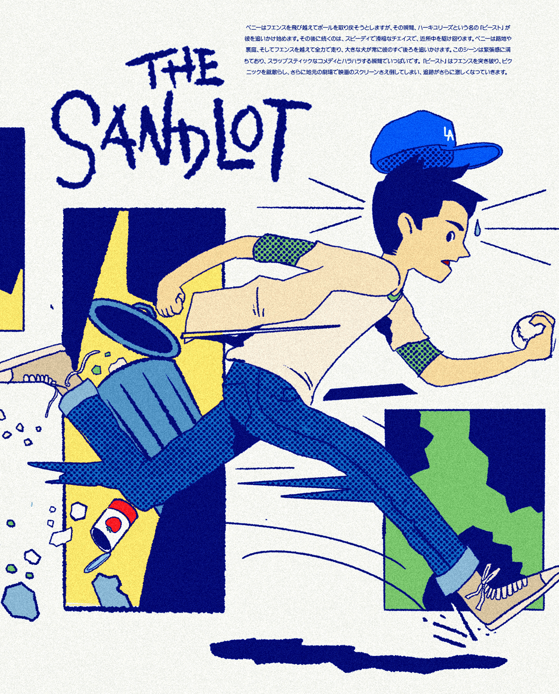 Untitled-1_02.png