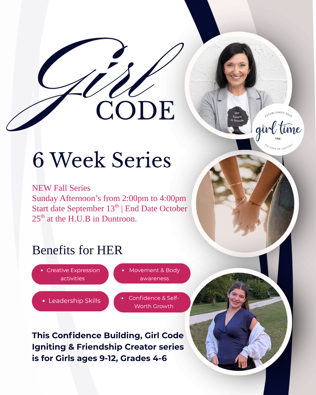 Girl Code: Fall 2026
