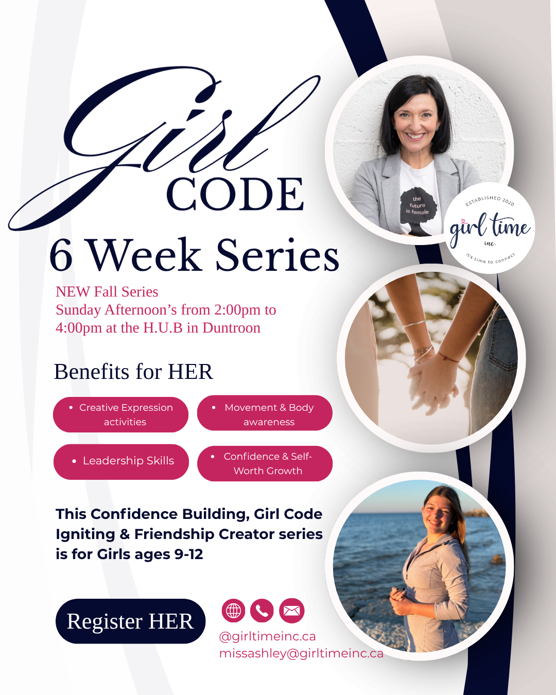 Girl Code: Fall 2026
