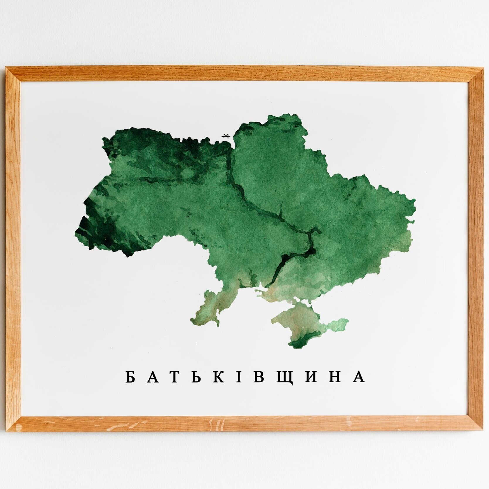 UKR+SIMPLE+WOODEN+MOCKUP.jpg
