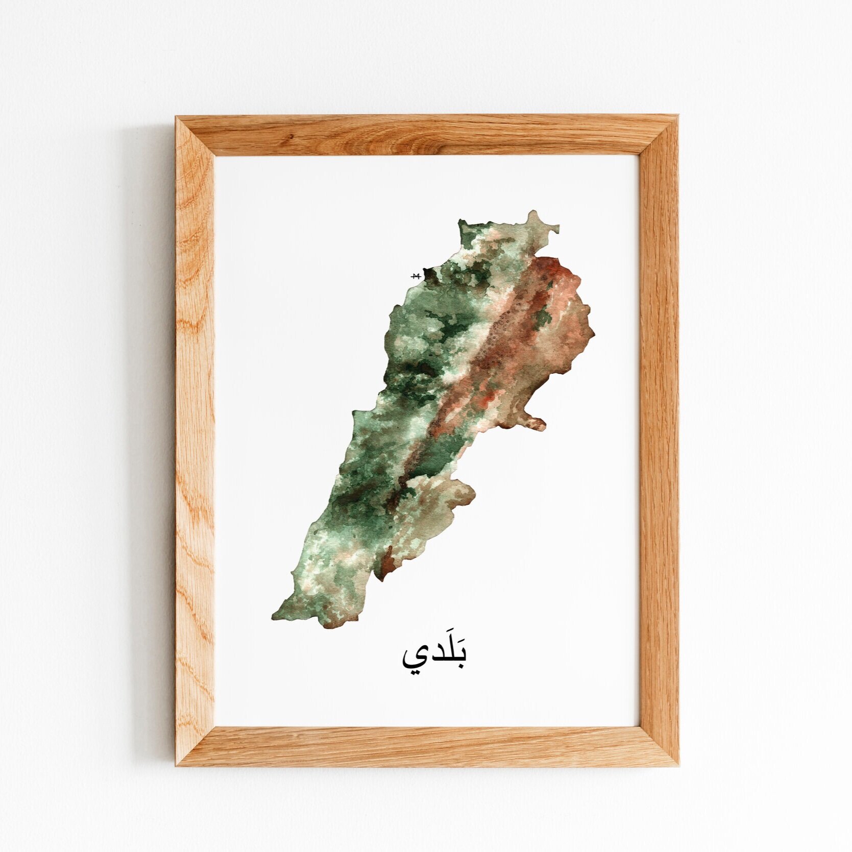 LEBANON+BALADI+SIMPLE+MOCKUP.jpg