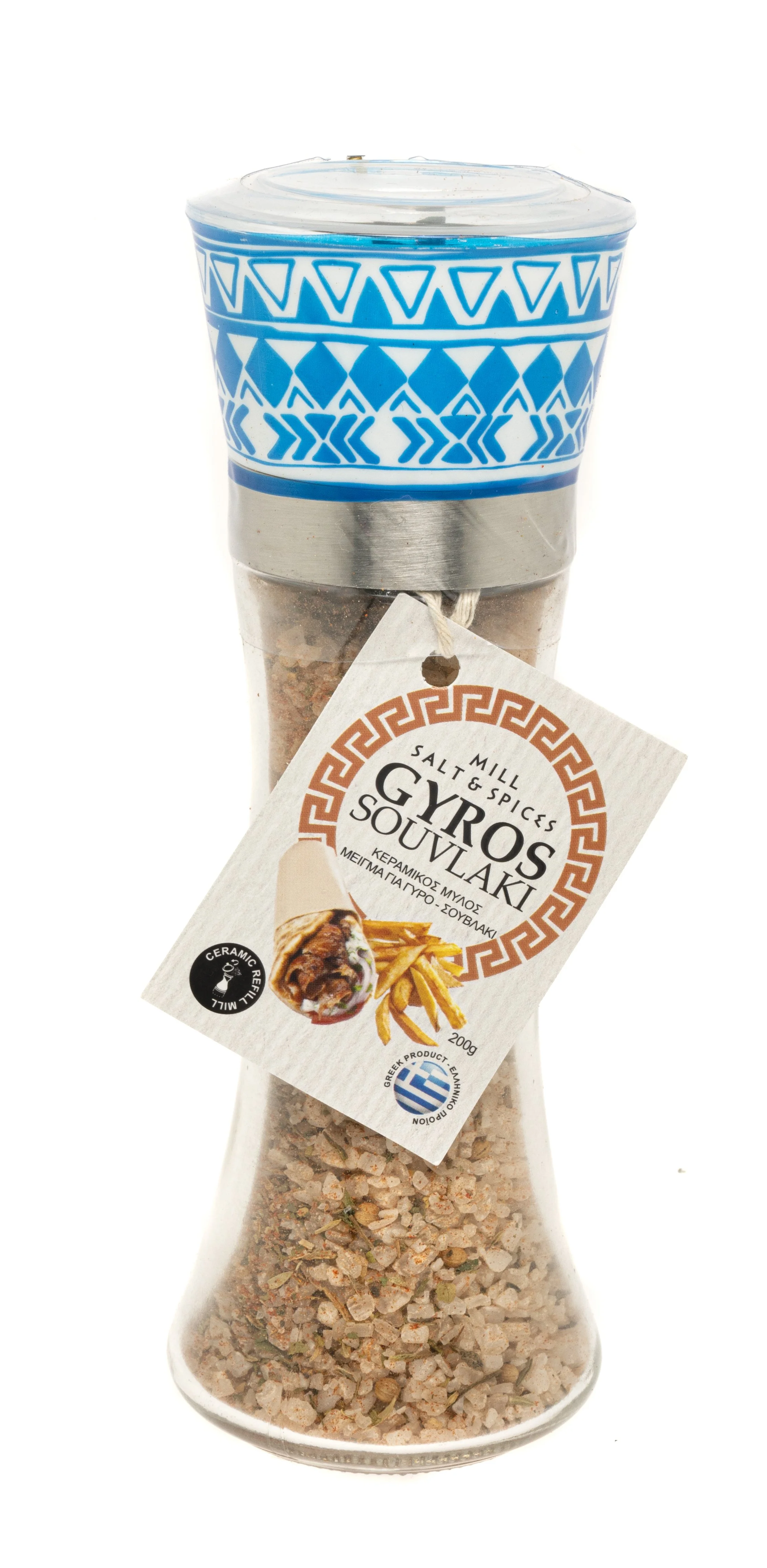 T0140 Gyros-souvlaki grinder.JPG