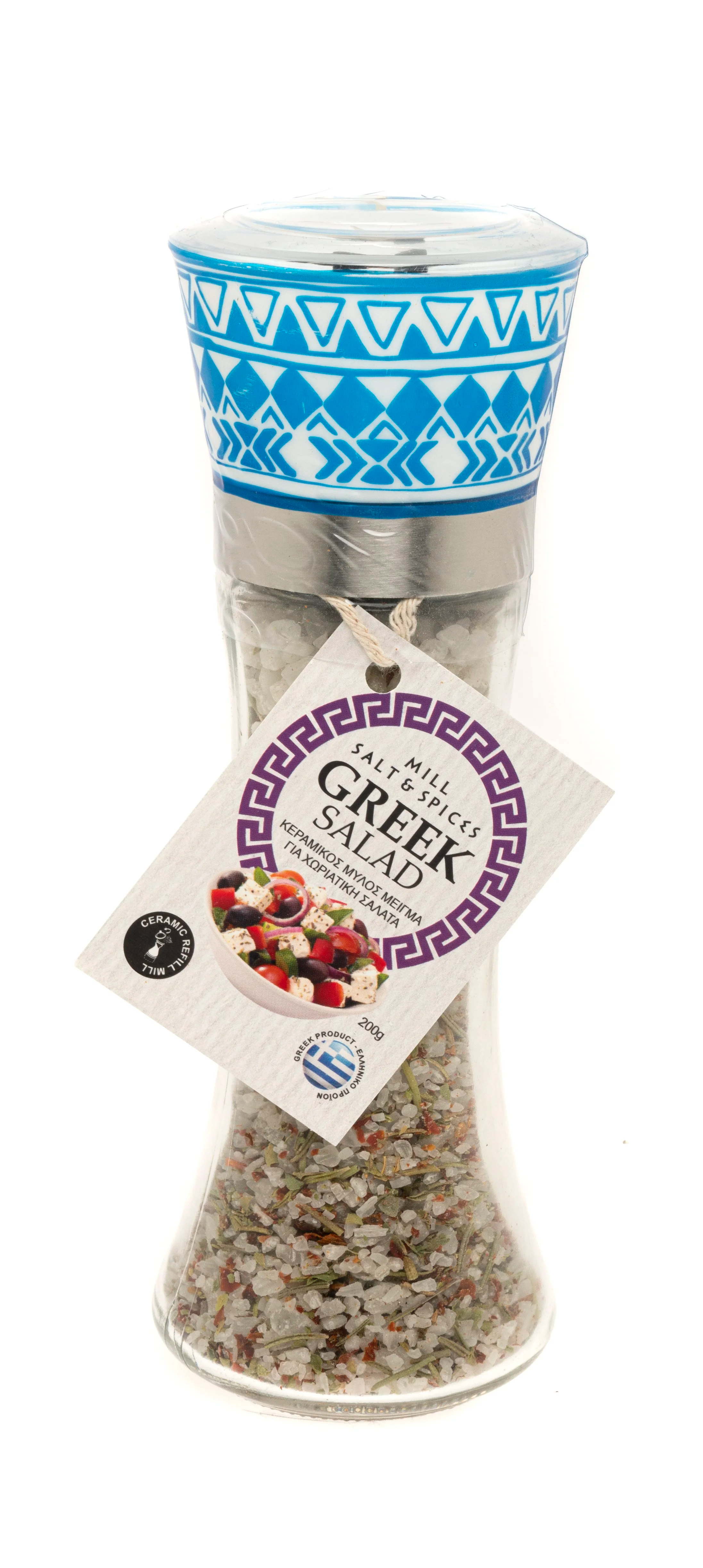 T0137+Greek+Salad+grinder.png