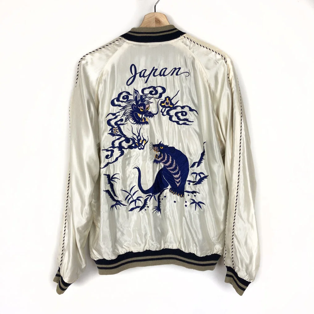Reversible Japanese Sukajan Souvenir Jacket 