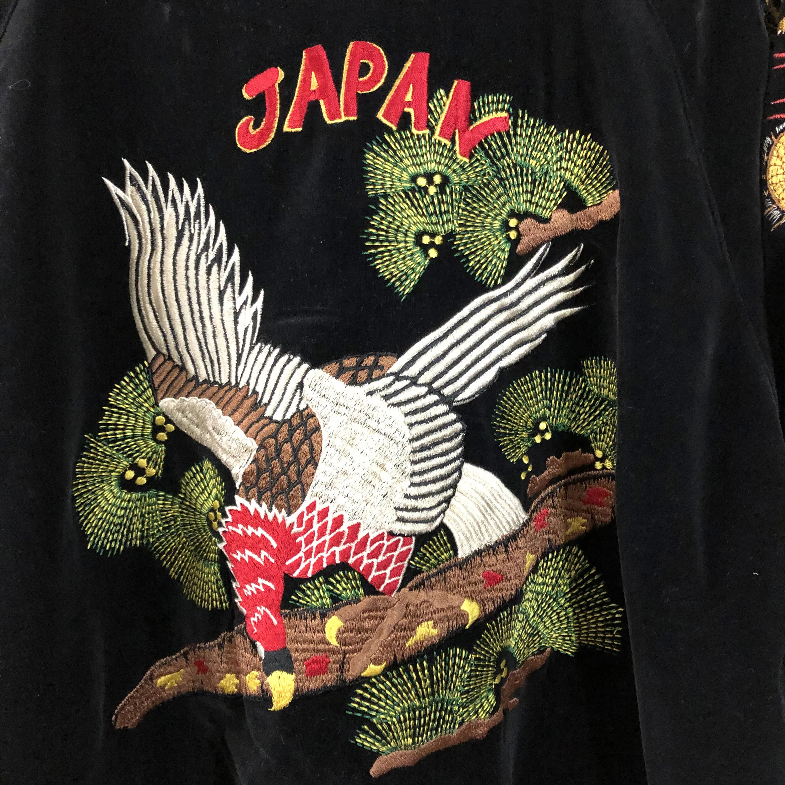 Reversible Japanese Velvet Sukajan Souvenir Jacket — Sleeper