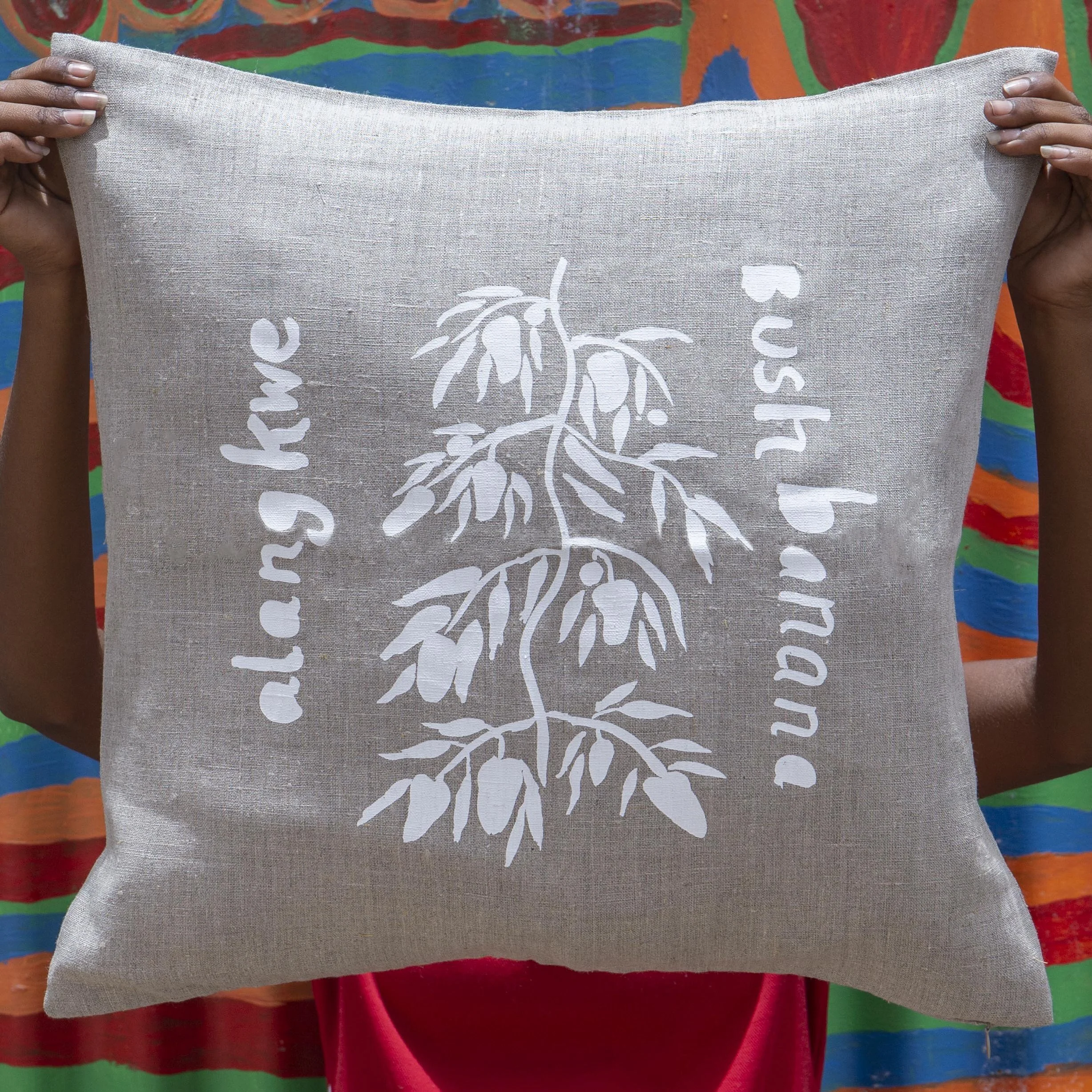 Botanical_Cushion_Banana_sm.jpg