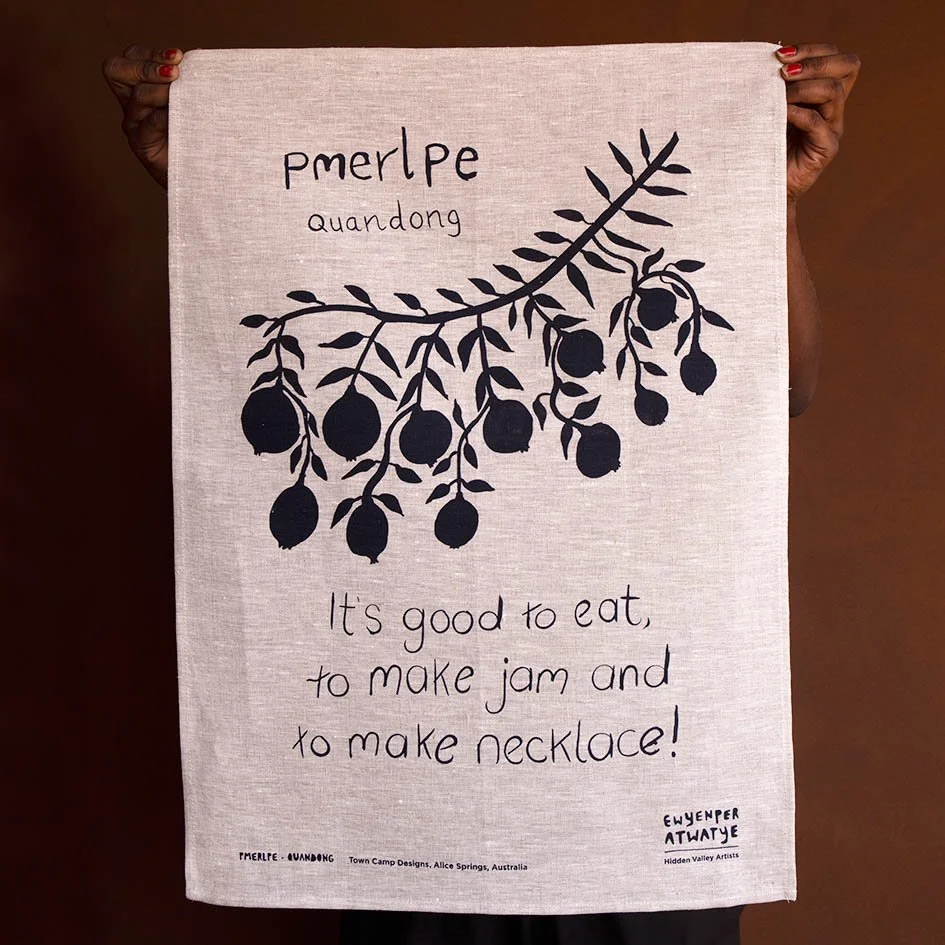 Pmerple teatowel_oatmeal sm.jpg