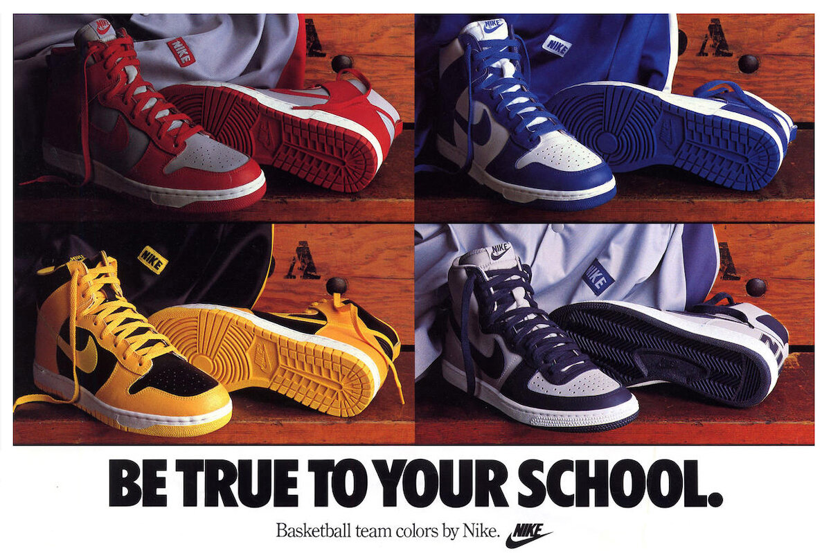 nike dunk high be true to your school