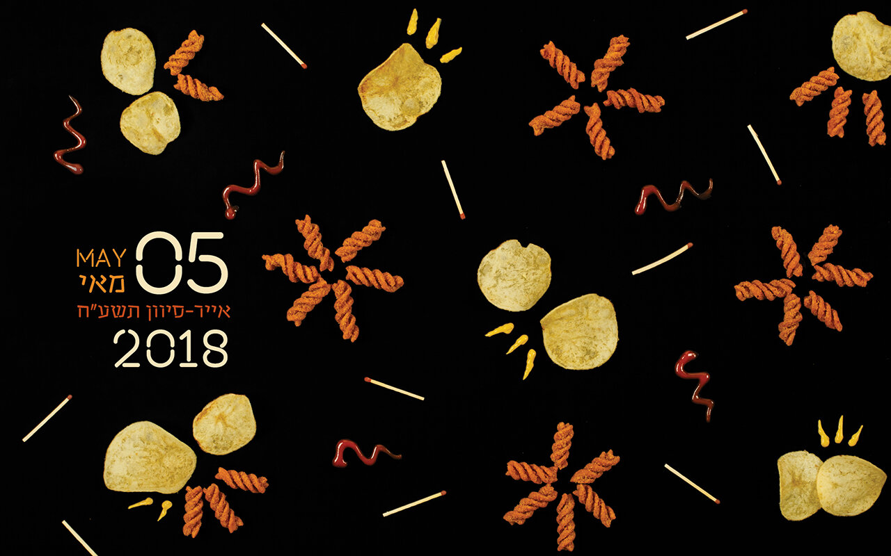 ASAMIM CALENDER2.jpg