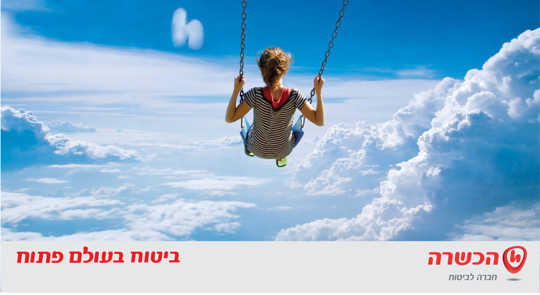 Artboard 16@3x-100.jpg