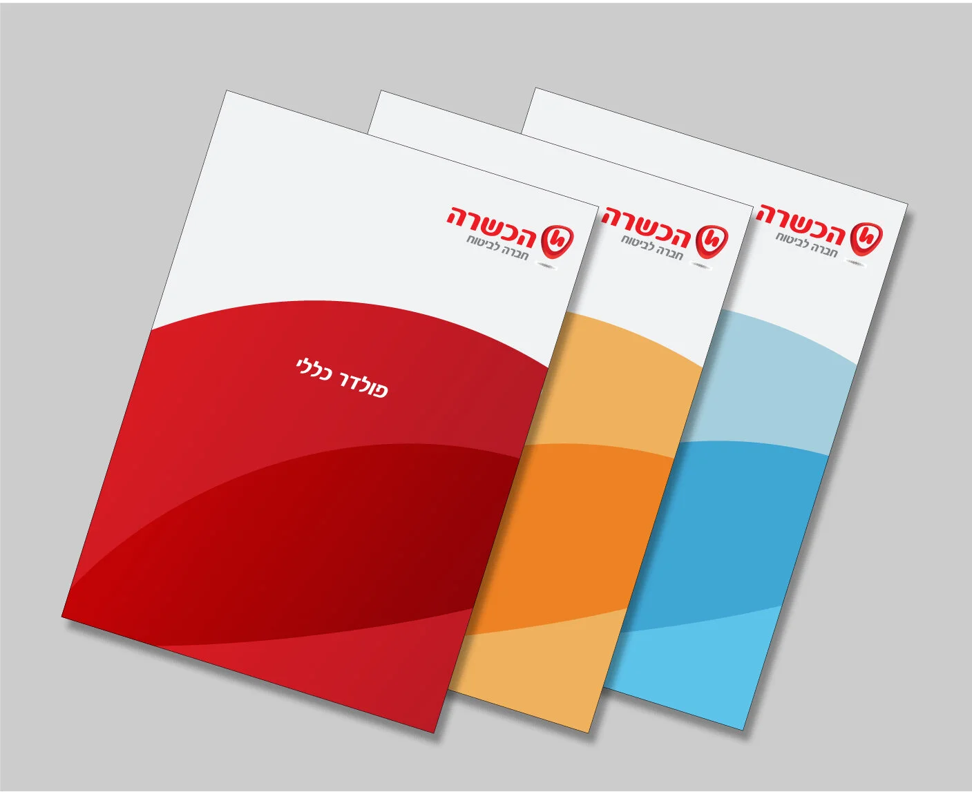 Artboard 19@2x-100.jpg