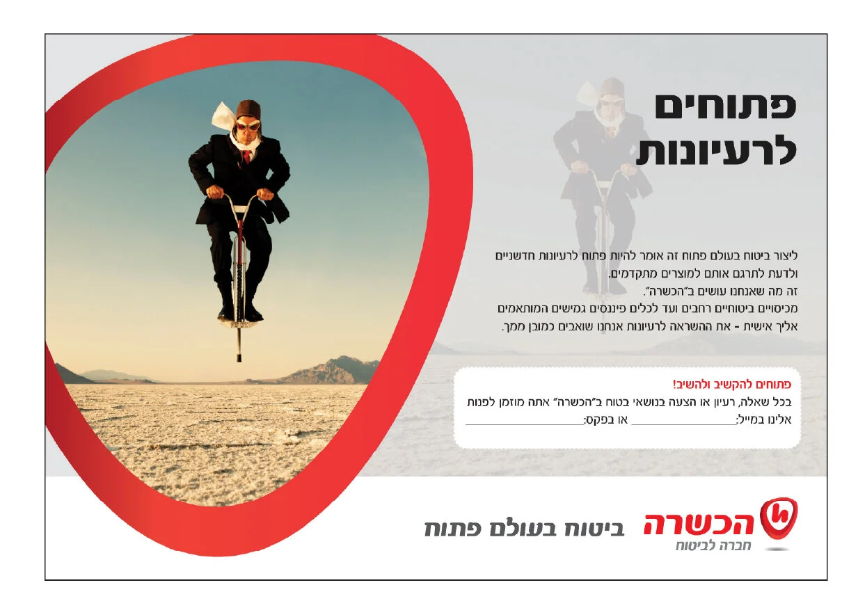 Artboard 15@2x-100.jpg