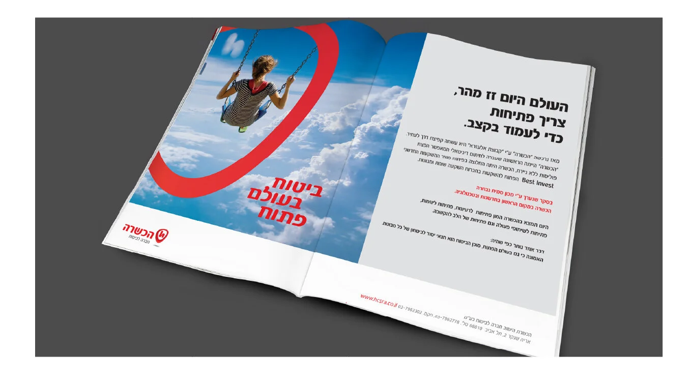 Artboard 11@2x-100.jpg