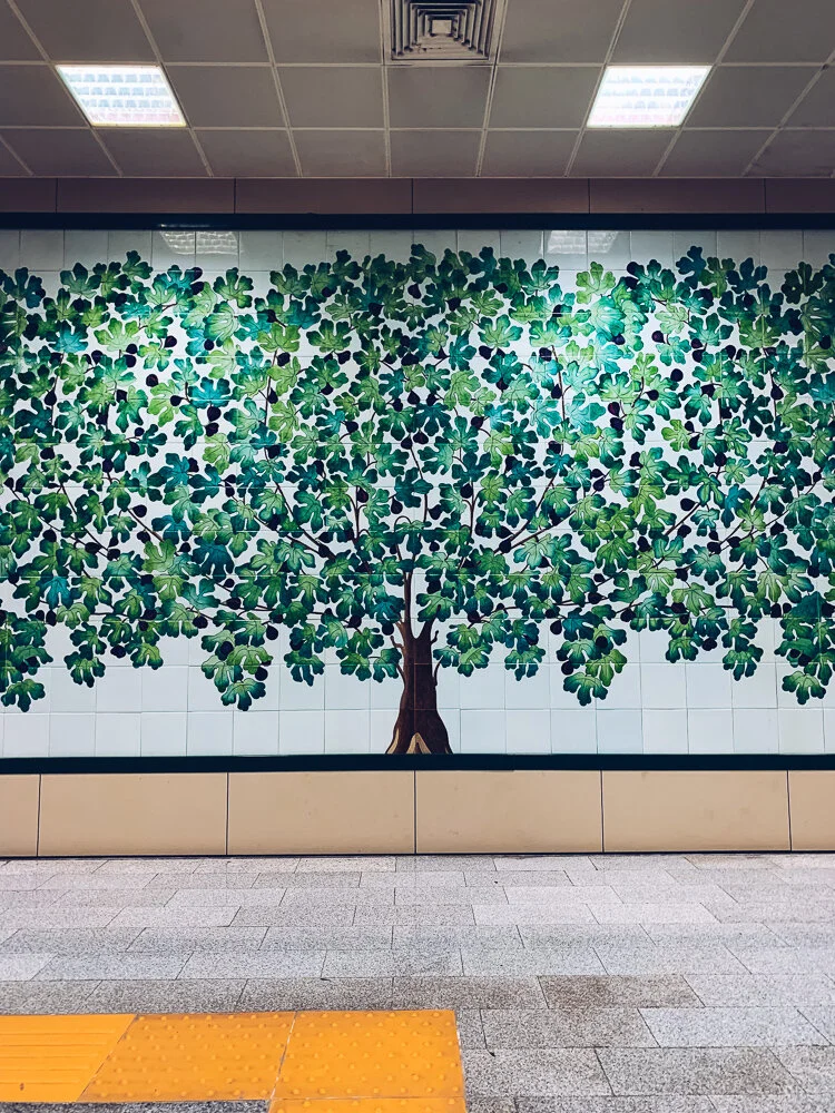 Mosaic-tree-Haciosman-Metro