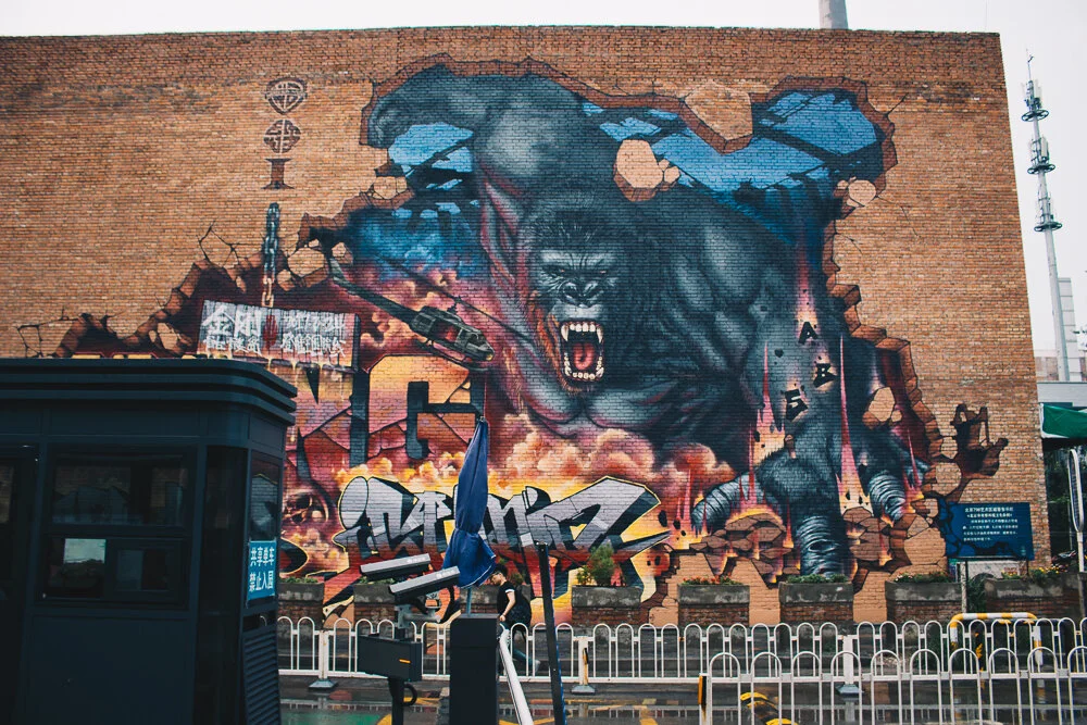 Visiting Beijing's 798 Art Zone