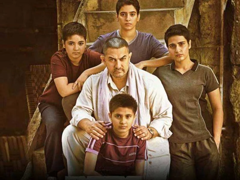 Dangal.jpg