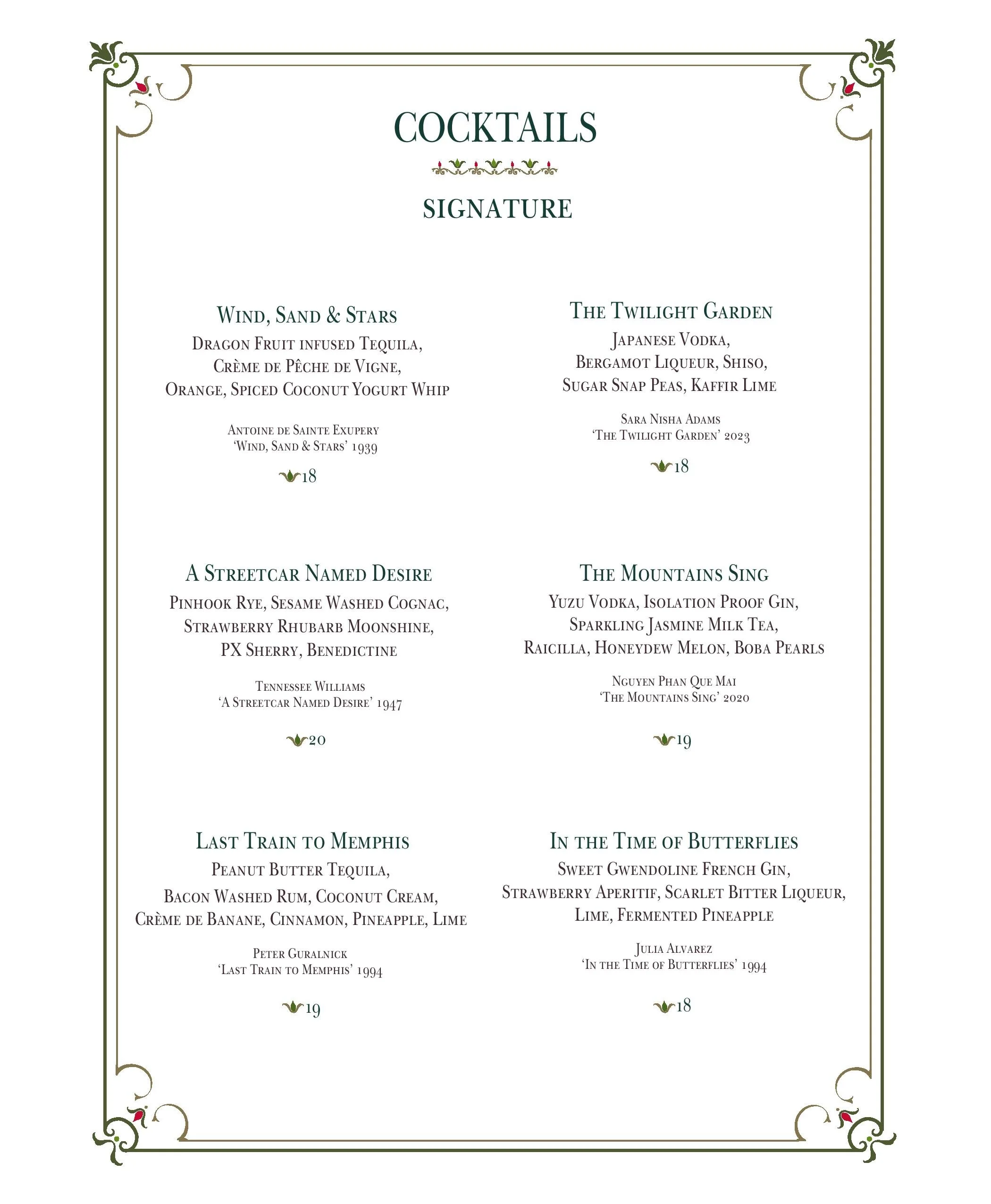 LoungeMenu_web_7_09_26-page-004.jpg