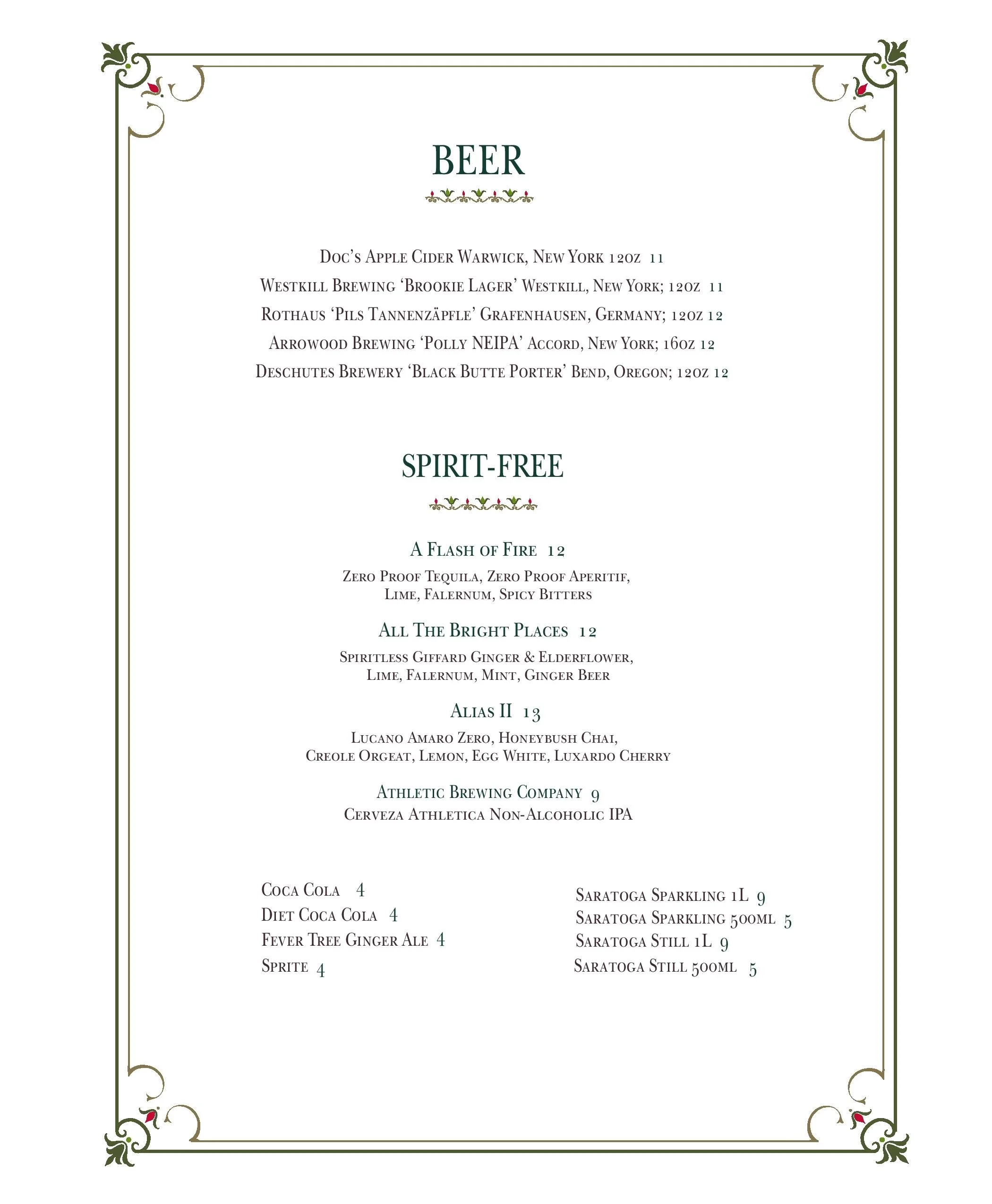 LoungeMenu_web_7_09_26-page-006.jpg