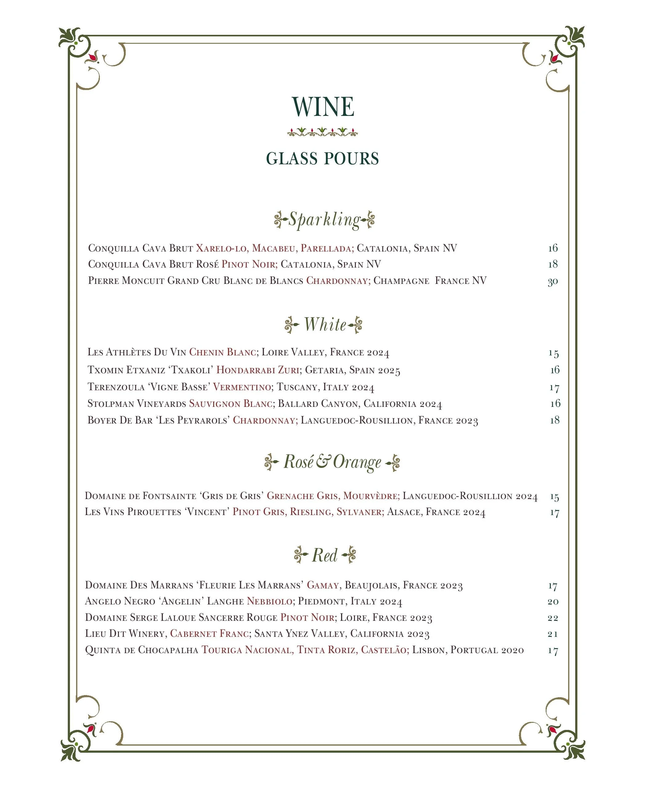 LoungeMenu_web_7_23_26-page-005.jpg