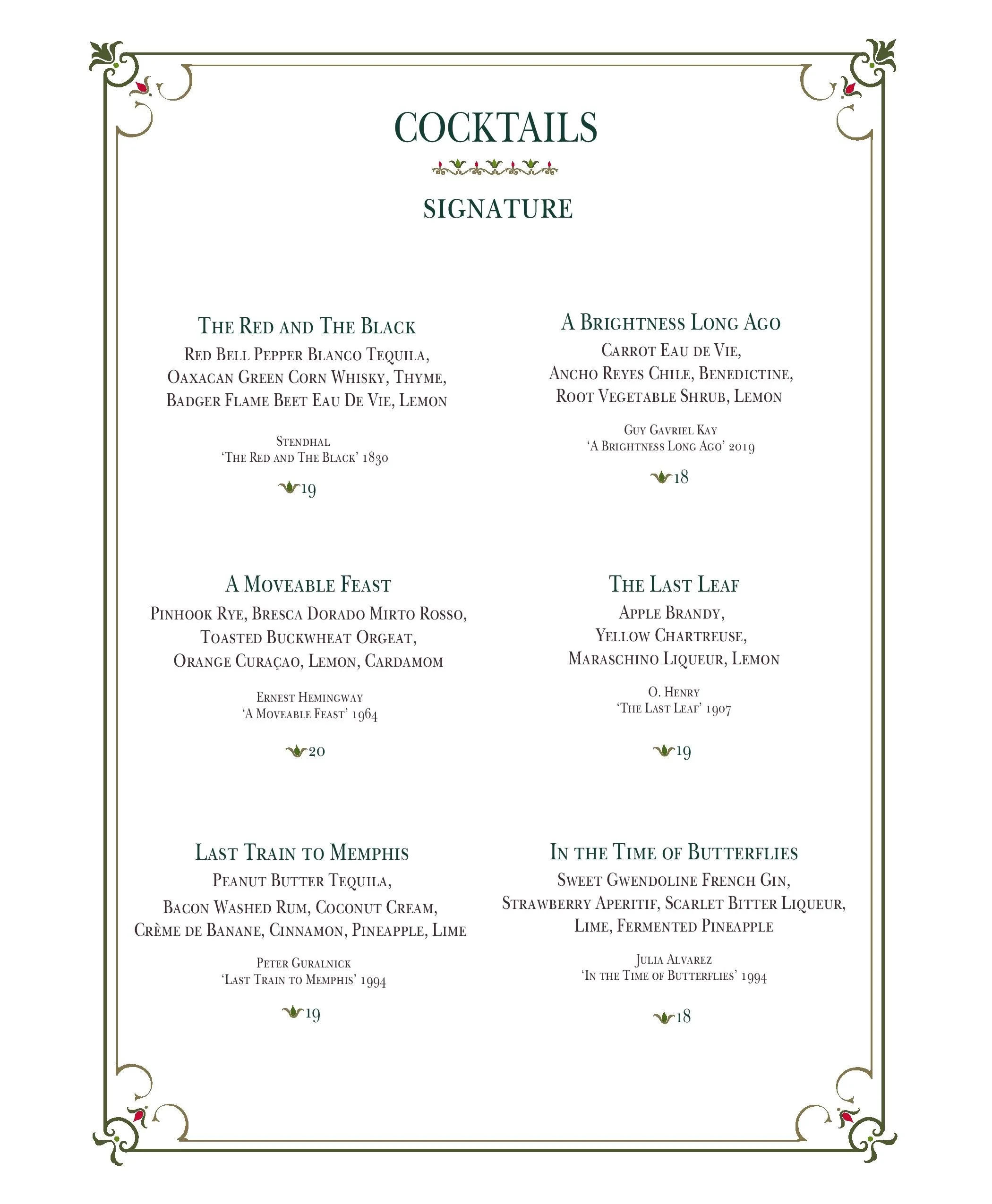 LoungeMenu_web_10_30_26-page-004.jpg