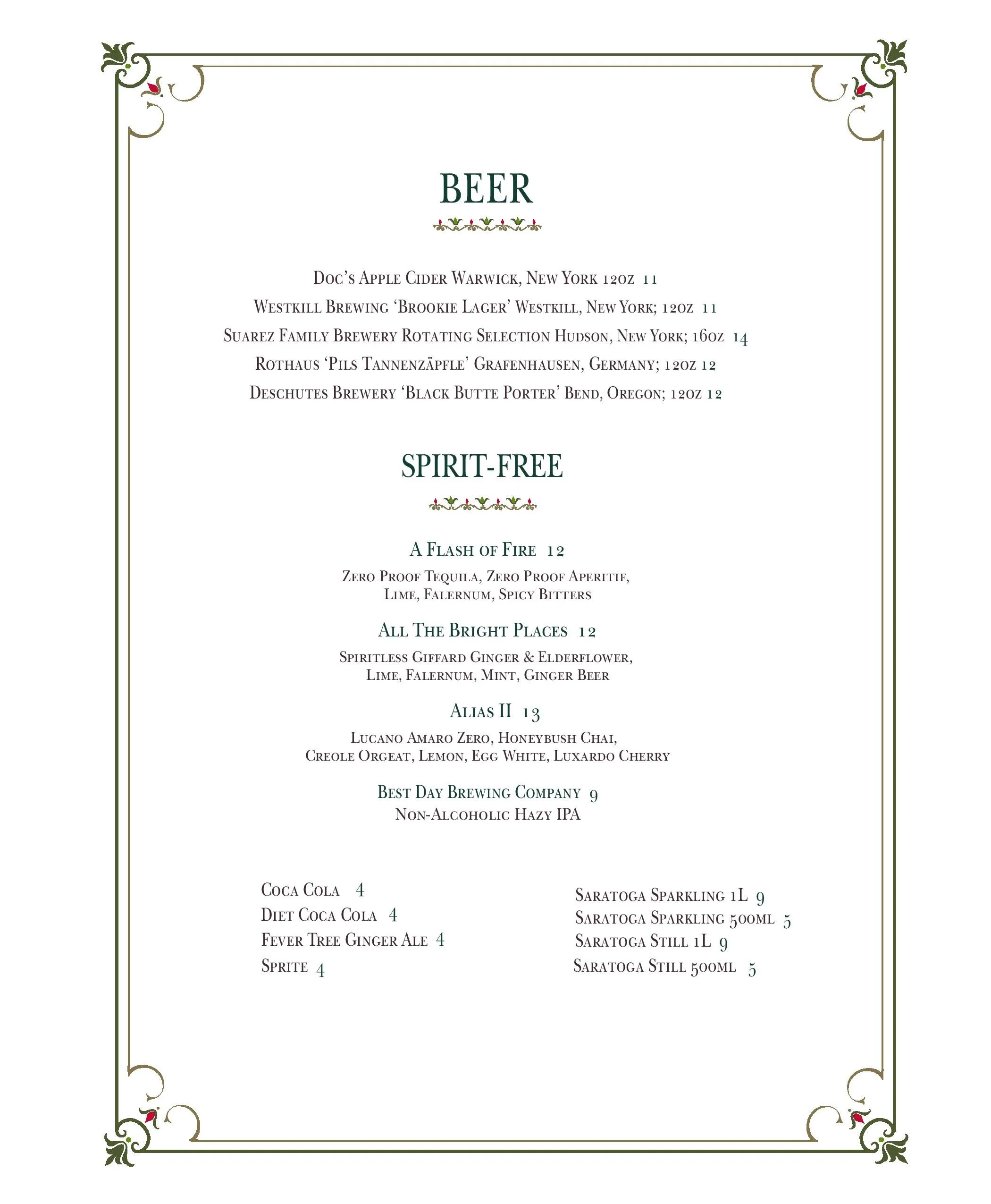 LoungeMenu_web_10_30_26-page-006.jpg