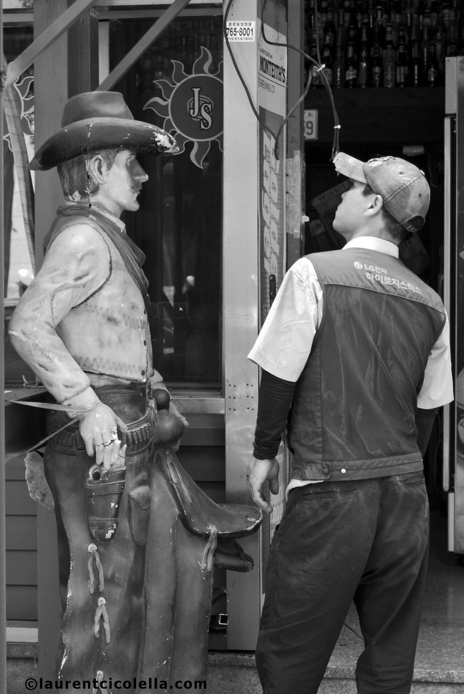 Séoul, Corée du Sud - 2012