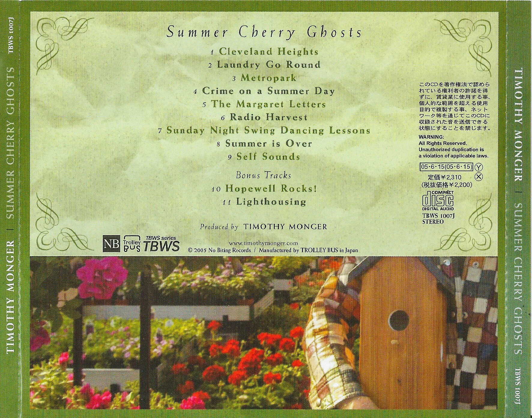 Back Cover of Japanese Release of Summer Cherry Ghosts (July 2005)