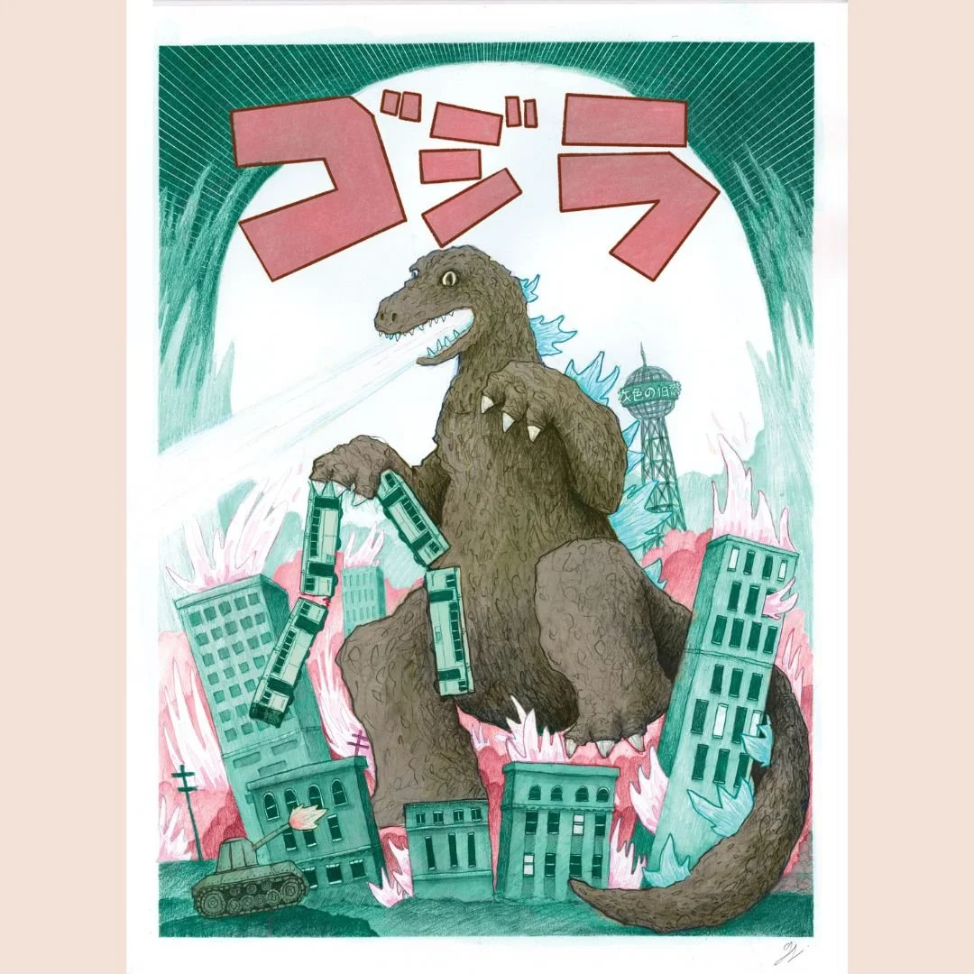 Godzilla Giclée Print