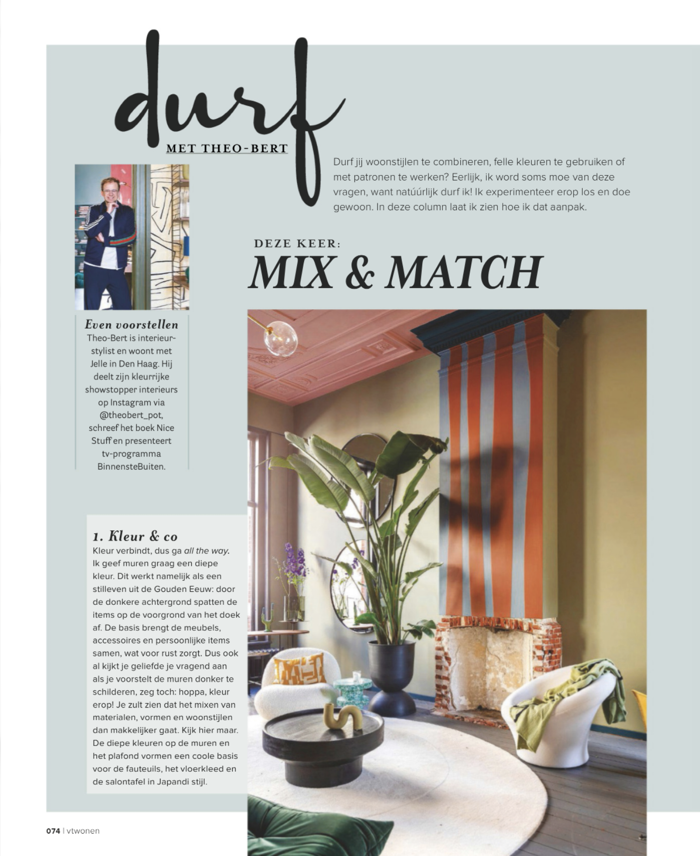 THEO-BERT POT PRODUCT COLLECTIE KARWEI TV KRO NCRV INTERIEURSTYLIST SPREKER PRESENTATOR INTERIEURONTWERP KLEURRIJK INTERIEUR WONEN VERHUIZEN VERBOUWEN DEN HAAG AMSTERDAM ROTTERDAM UTRECHT showhome office